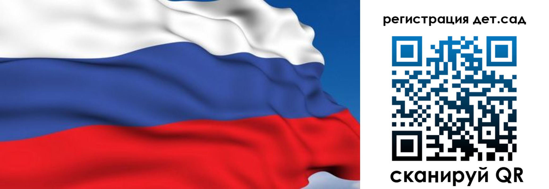 прописка от собственника в Буйнакске